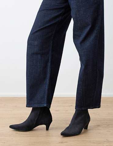 Black Suede Ankle Boots